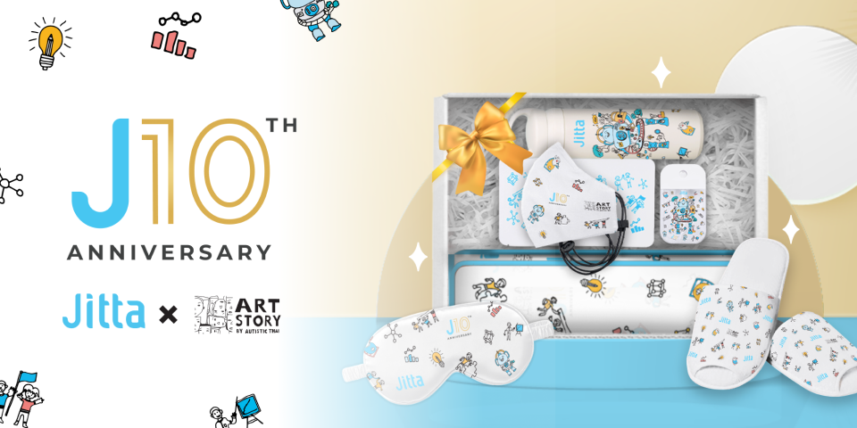 รับของขวัญพิเศษฉลอง 10 ปี Jitta x Artstory เมื่อลงทุนกับ Jitta Wealth