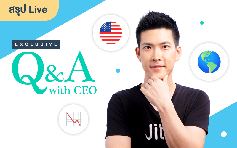 Exclusive Q&A with CEO