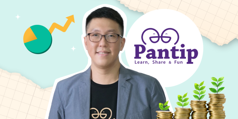 จากเงินค่าขนมสู่พอร์ต 10 ล้าน บทเรียนการเงินจากคุณบอย Pantip