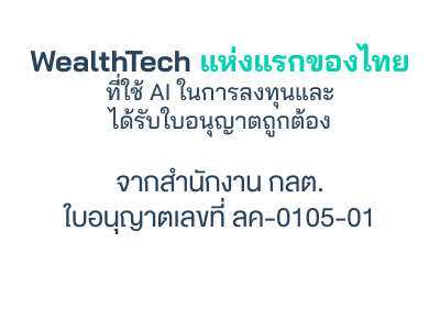 about us_2ห