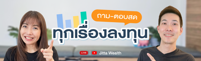 Jitta Wealth Live