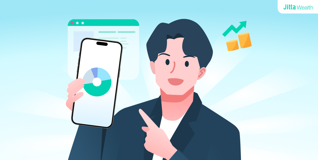 วิธีเปิดพอร์ตกองทุนรวมสำหรับมือใหม่ 2025: 5 ขั้นตอนง่ายๆ เริ่มลงทุนได้อย่างมั่นใจ 