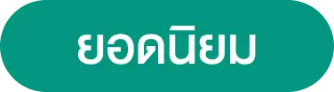 tag_home1