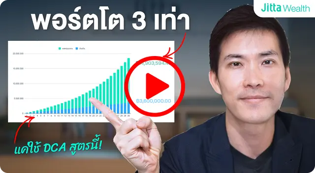 Group 480973381