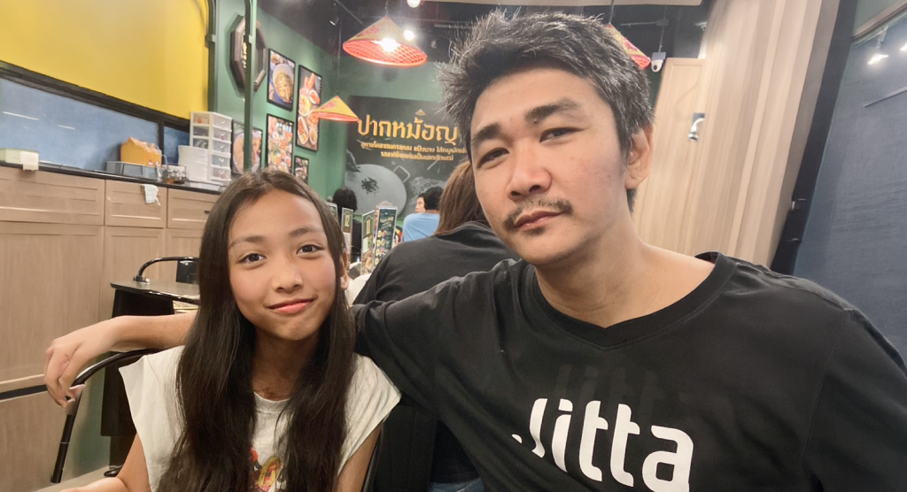คุณชัยพร โตเทียม
