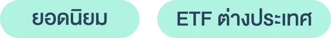 recommend_bartag